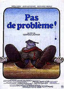 Никаких проблем на DVD Никаких проблем на DVD