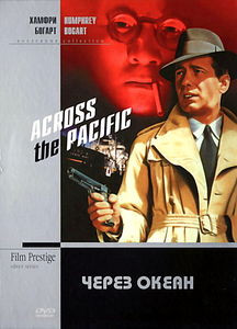 Ангелы Чарли: только вперед/Плохие парни 2 на DVD