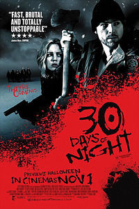 30 дней ночи на DVD