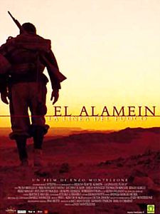 Битва за Эль-Аламейн на DVD