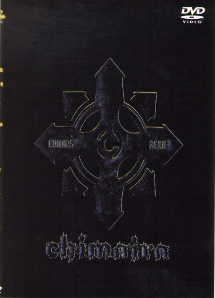 Chimaira Coming Alive (2 DVD) на DVD Chimaira Coming Alive (2 DVD) на DVD