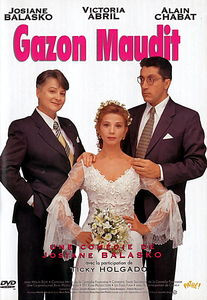 Французский твист на DVD Французский твист на DVD