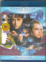Изображение товара Кинопоток 105 (Валериан и город тысячи планет / Салют 7 / Роковое искушение / 24 часа на жизнь / Мадам / Обет молчания / Вооруженный ответ / Месть Ист