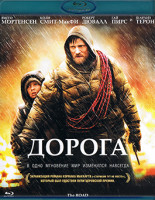 Изображение товара Дорога (2009)(Blu-ray)*