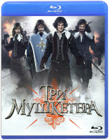 Изображение товара Три мушкетера (Blu-ray)