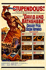 Давид и  Вирсавия (Давид и Батшиба)  на DVD