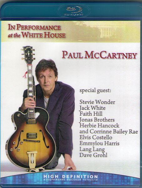Paul McCartney In Performance at the White House (Blu-ray)* на Blu-ray Paul McCartney In Performance at the White House (Blu-ray)* на Blu-ray