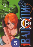 Изображение товара Ван Пис TV 5 Диск (161-200 серии)