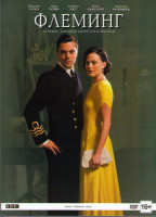 Изображение товара Флеминг (4 серии)