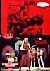Изображение товара Slade Live at east Germany Televisio 1977/Live at Granada Studios 1972