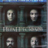 Игра престолов 6 Сезон (5 серий) (Blu-ray) на Blu-ray