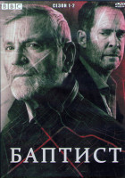Изображение товара Баптист 1,2 Сезоны (12 серий) (2DVD)