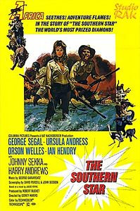 Полуночные колокола (Фальстаф) (Без полиграфии!) на DVD