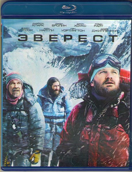 Эверест 3D+2D (Blu-ray 50GB) на Blu-ray