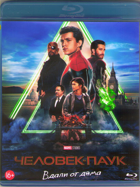 Человек паук Вдали от дома (Blu-ray) на Blu-ray