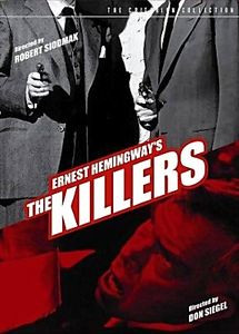 Убийцы на DVD Убийцы на DVD