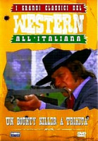 Изображение товара Наёмный убийца