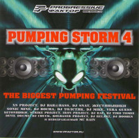 Изображение товара Progressive Фактор Pumping Storm 4 (CD)
