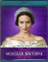 Изображение товара Молодая Виктория (Blu-ray)*