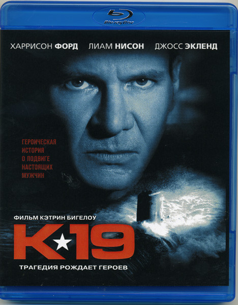 К-19 (Blu-ray) на Blu-ray