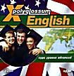 X-Polyglossum English. Курс уровня Advanced (2 CD)