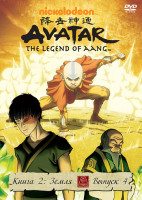 Изображение товара Аватар Легенда об Аанге 2 Книга Земля 4 Выпуск (16-20 серии)