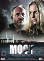 Изображение товара Мост 1 Сезон (10 серий) (2 DVD)