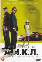 Изображение товара Агенты АНКЛ