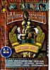 Изображение товара Весна \Весна на заречной улице \Зигзаг удачи \Крепостные актрисы \Моя морячка \Очи черные \Свадьба в малиновке \Стряпуха \Укротительница тигров