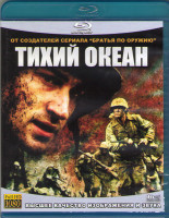 Изображение товара Тихий океан 1 Сезон (10 серий) (3 Blu-ray)*