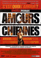 Изображение товара Город Бога/Сука любовь