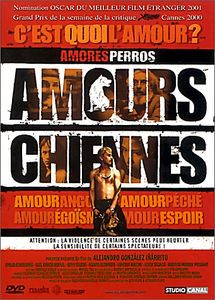 Город Бога/Сука любовь на DVD Город Бога/Сука любовь на DVD