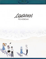 Изображение товара Евангелион по новому (2 Blu-ray)*