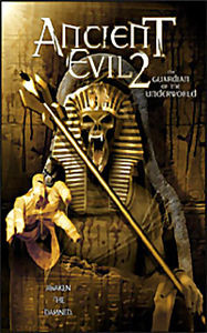 Анубис: Хранитель подземного мира  на DVD