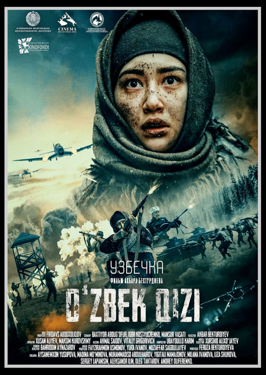 Снайперы 43 (Узбечка)* на DVD