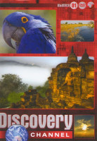 Изображение товара Discovery 1 Выпуск (Амазонские попугаи / Бизон перед завтраком / Болотистая река / Буддистский храм Ват Свай / Взлет почтового голубя / Водопад в троп
