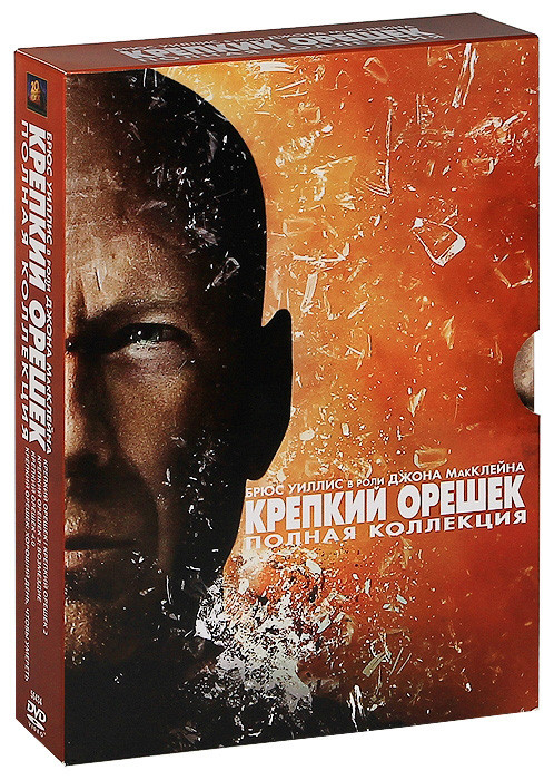 Крепкий орешек Пенталогия (6 DVD) на DVD Крепкий орешек Пенталогия (6 DVD) на DVD