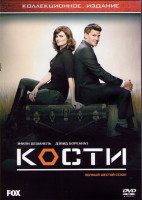 Изображение товара Кости 6 Сезон (23 серии) (3DVD)