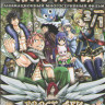 Фейри Тейл 3 Часть (105-130 серии) на DVD Фейри Тейл 3 Часть (105-130 серии) на DVD
