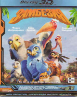 Изображение товара Замбезия 3D+2D (Blu-ray)