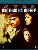 Изображение товара Охотник на оленей (Blu-ray)*