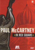 Изображение товара Paul McCartney in red square