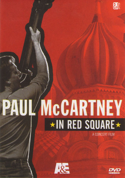 Paul McCartney in red square на DVD