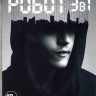 Мистер робот (Робот) 1,2,3 Сезоны (32 серии) на DVD Мистер робот (Робот) 1,2,3 Сезоны (32 серии) на DVD