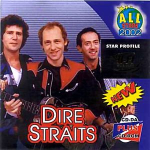 The Best Russians of Private на DVD