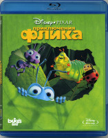 Изображение товара Приключения Флика Жизнь жуков (Blu-ray)