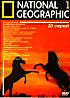 Национальная география 1 / National Geographic 1 на DVD