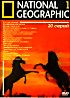 Национальная география 1 / National Geographic 1 на DVD Национальная география 1 / National Geographic 1 на DVD
