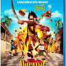 Пираты Банда неудачников (Blu-ray) на Blu-ray Пираты Банда неудачников (Blu-ray) на Blu-ray