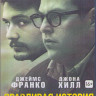 Правдивая история (Blu-ray) на Blu-ray